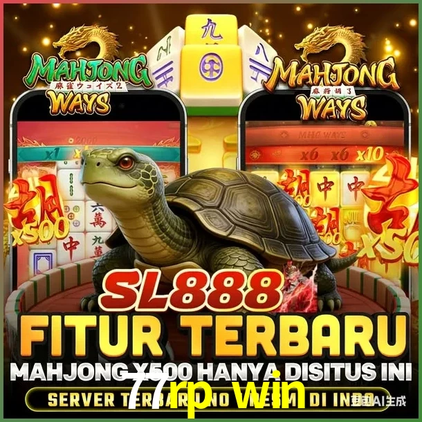 SL888
